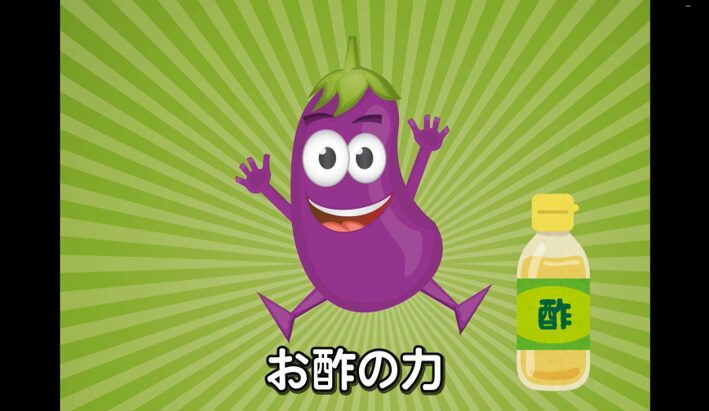 お酢スプレーでトマト株の活力をサポートする説明画像