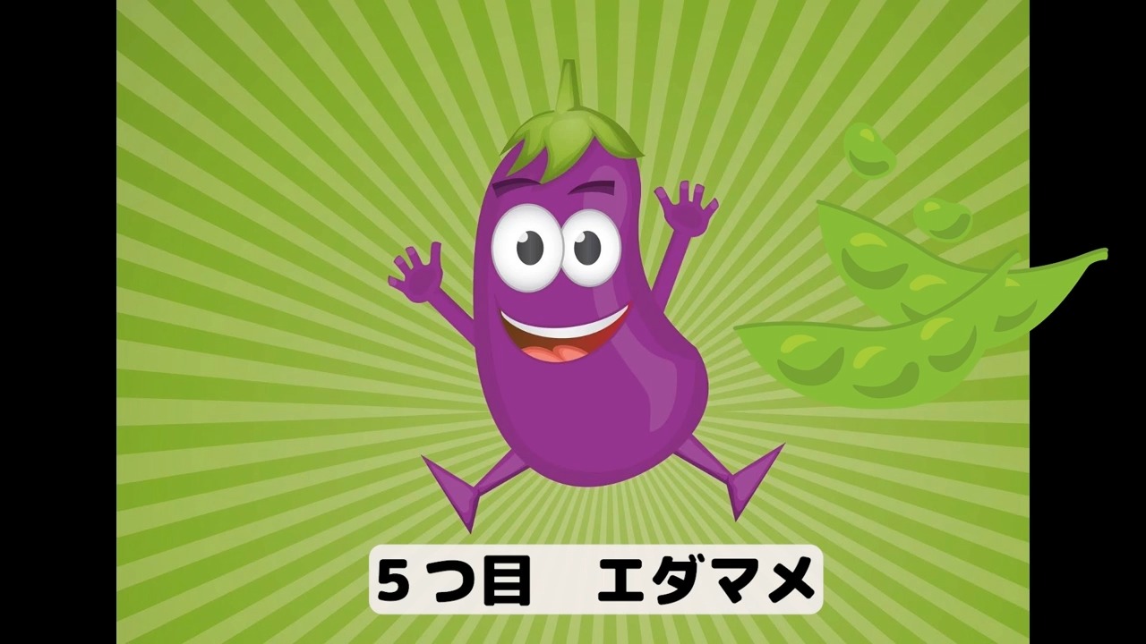 7月上旬に種まきできるエダマメを紹介する動画画像